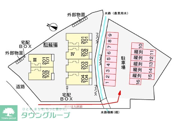 シュライン ガーデン IVの物件内観写真